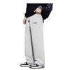 Men's High-End Youth Fashion Wide-Leg Casual Pants with Drawstring