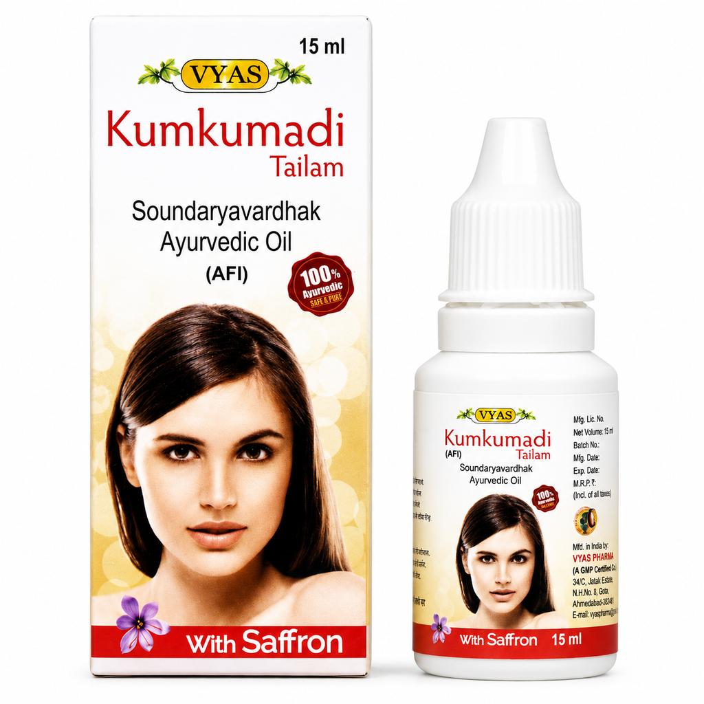 2 X Vyas Kumkumadi Tailam (15ml) - Free Shipping