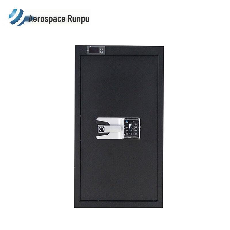Hangtian Runpu HT-922 Electronic Password Security Cabinet 66CM