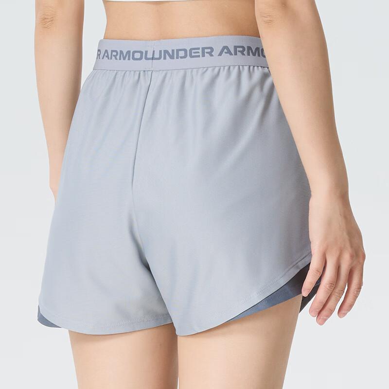 Under Armour Women's Knit Sports Shorts