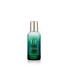 Powercell Skin Community Reinforcing Emulsion 75ml