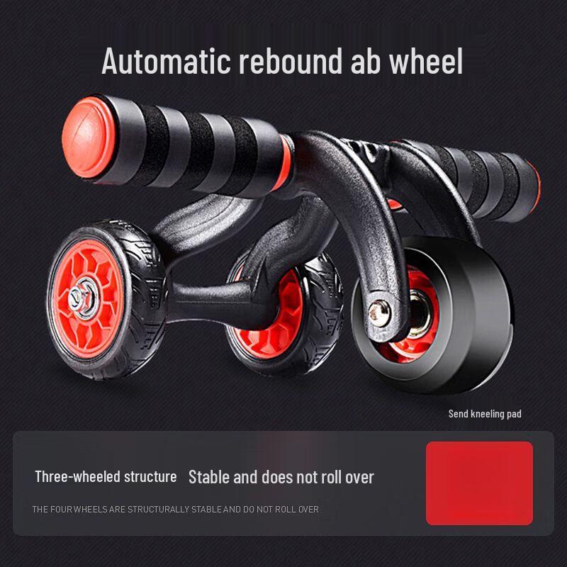 

Jie Fu Quan Automatic Rebound Abdominal Wheel