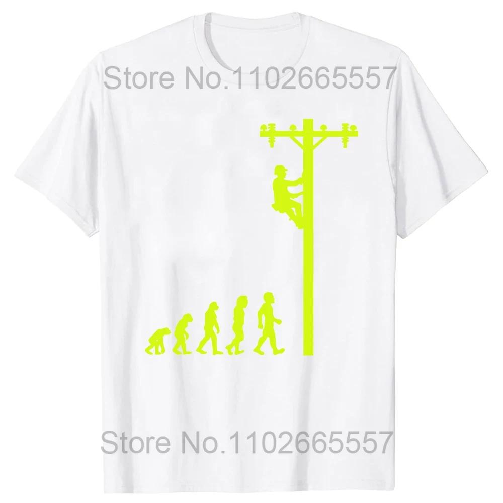 T-shirt Électricien Homme Restez Mis à la Terre Drôle Nerd Ingénieur Cadeau T-shirt Manches Courtes Normales Homme Hauts T-shirts Coton Vêtements Homme