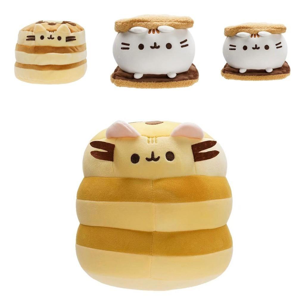 Colorful 25cm Hamburger Cat Plush Toy Stuffed Animal Cake Cat Rainbow Cat Doll