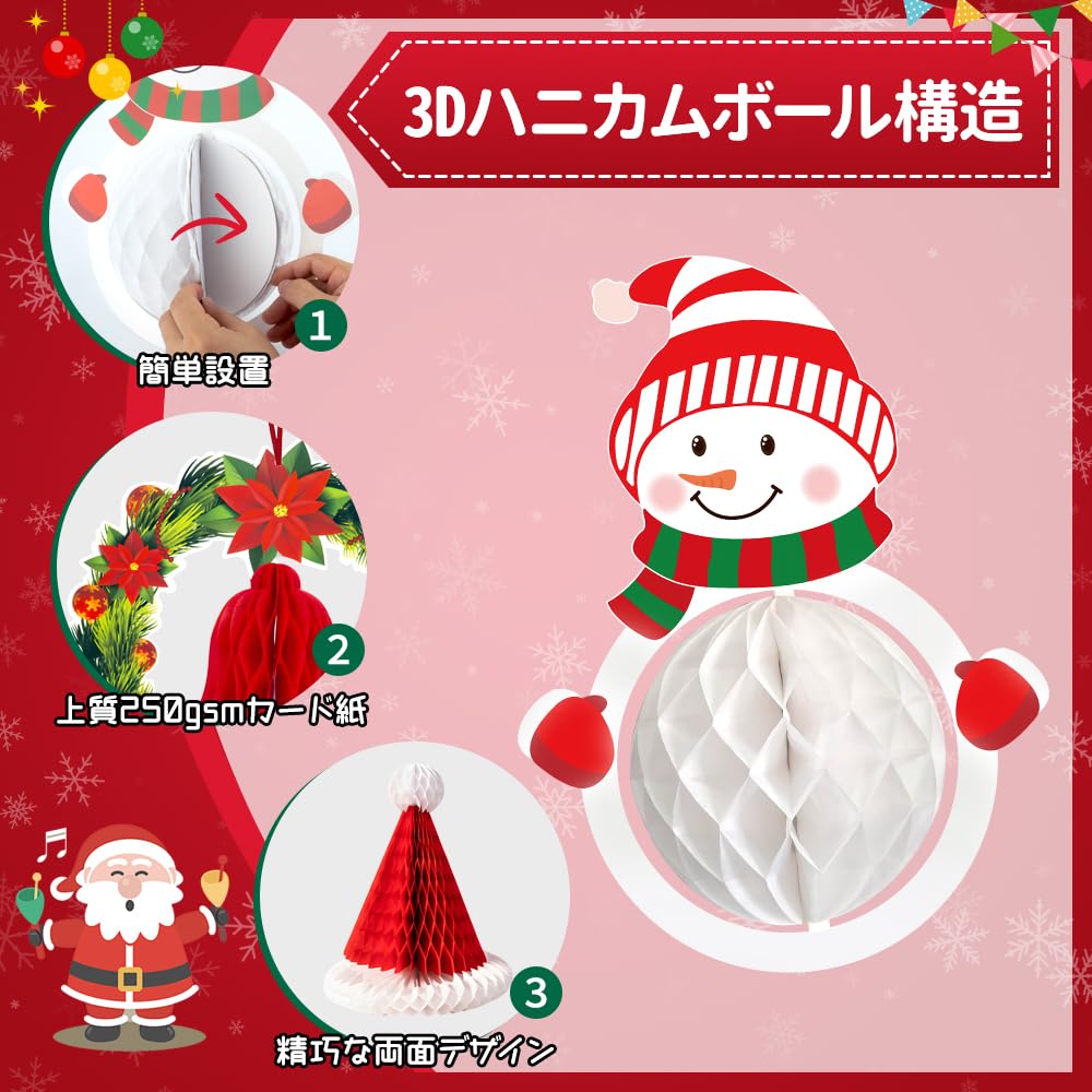 Christmas Garland Decoration Set with 3D Paper Honeycomb Hanging Happy Christmas Wall Window Santa Christmas Christmas and Other Decorative Elements