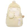 Schoolbag College Wind Milk Yellow Cute School Bag Junior High School Student High School Student Ruiying Girl Large Capacity Travel Backpack
