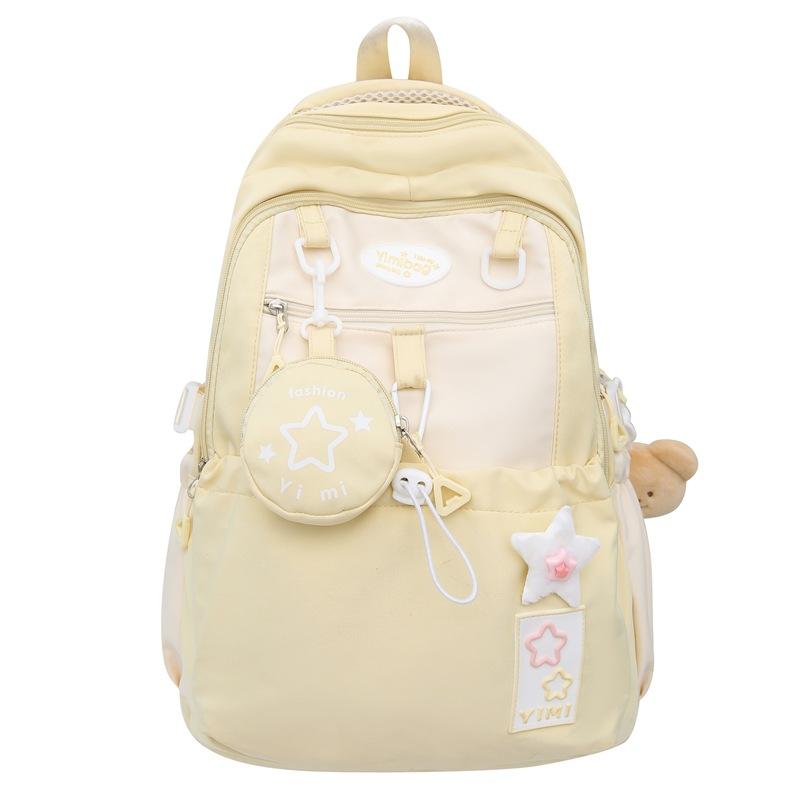 Schoolbag College Wind Milk Yellow Cute School Bag Junior High School Student High School Student Ruiying Girl Large Capacity Travel Backpack