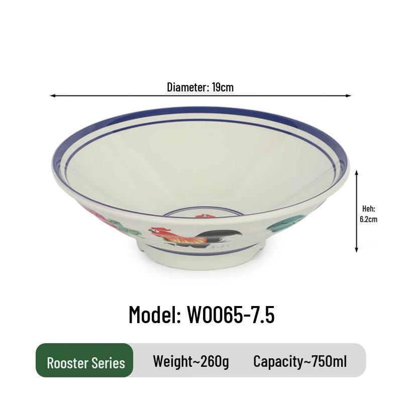 Jingbaodi 7.5-inch Melamine Rooster Noodle Bowl Set (10 Pack)