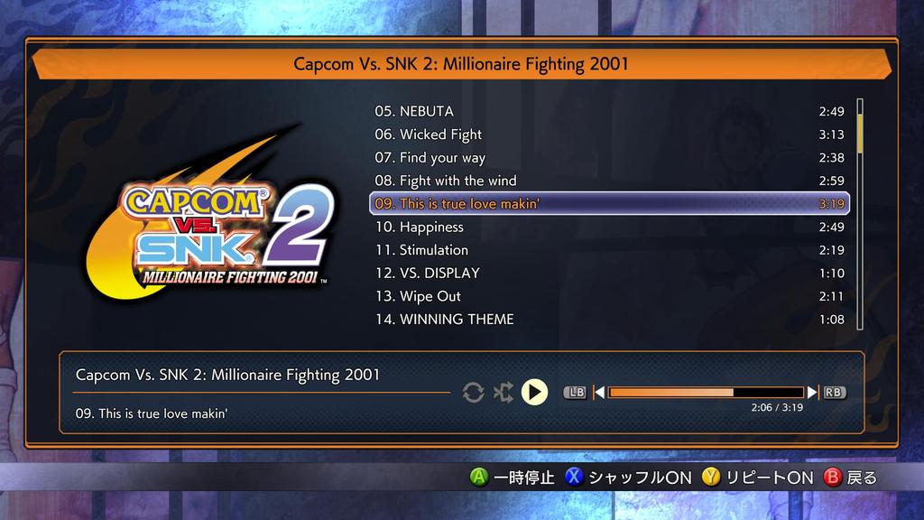 Capcom Fighting Collection 2 -Switch