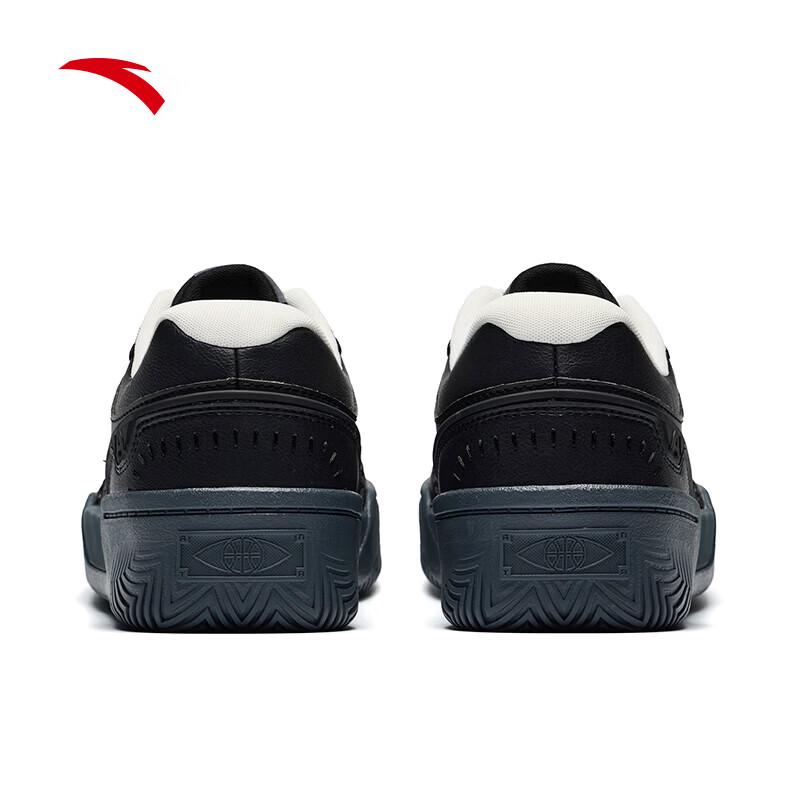 Anta CRAFT Basketball Skate Shoes