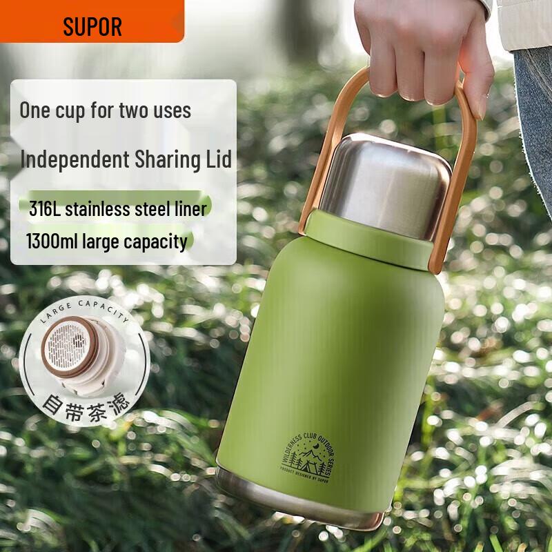 SUPOR 1.3L Dual-Drink Stainless Steel Thermos