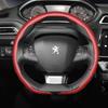 Vcxja9 Adatto per Peugeot Coprivolante in Fibra di Carbonio Texture A Scatto Design Sportivo Ondulato Guscio Protettivo 208 308 3008 Partner Exper