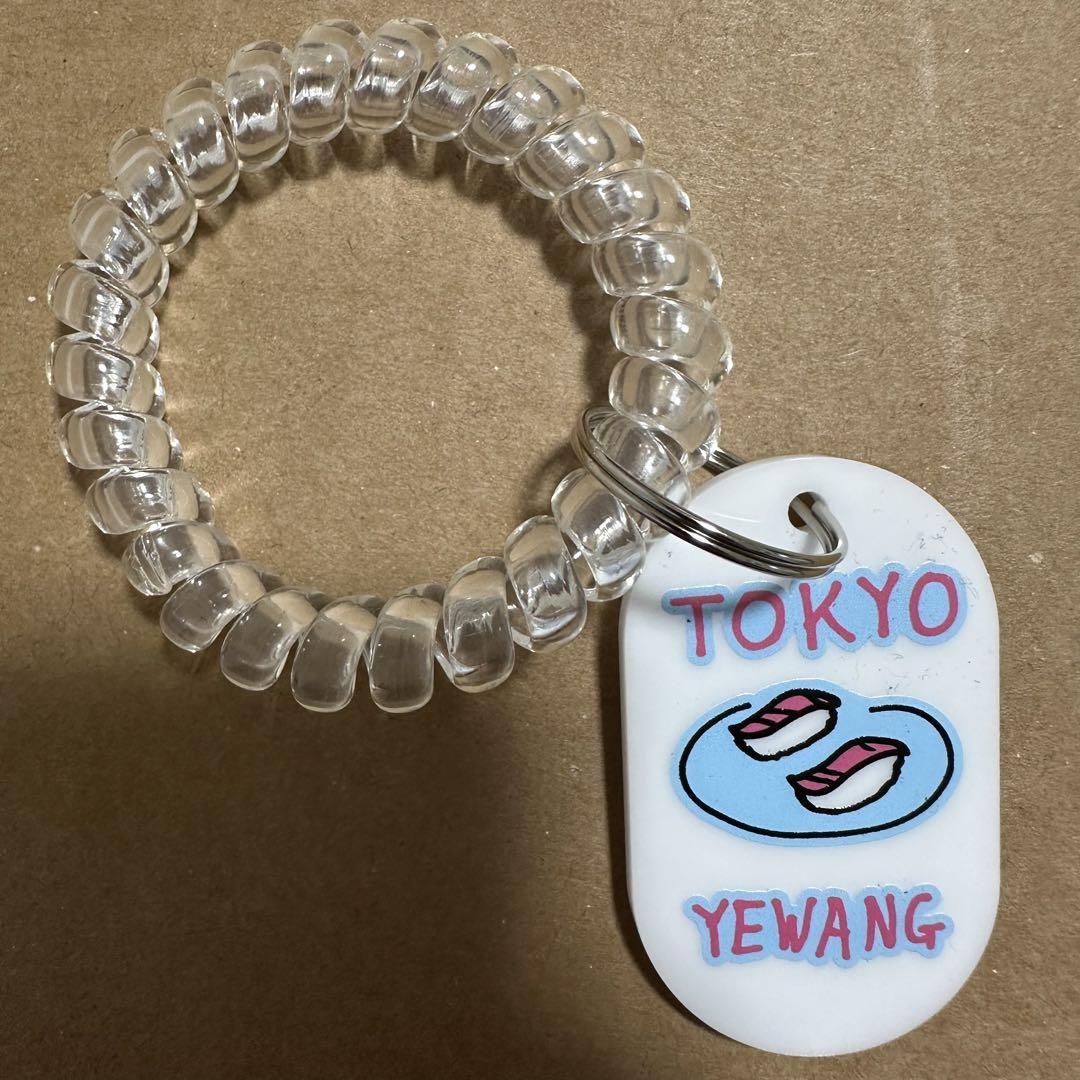 

[USED] Venue-limited EPEX 2ND CONCERT Tokyo locker key holder Yewan