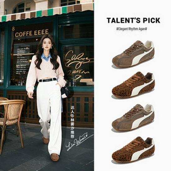 Herbst 2025 Damen Laufschuhe mit dicker Sohle und Höhenerhöhung - Saugfolien-Dad-Schuhe für lässigen, vielseitigen Sport.