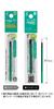 Pilot Frixion Refills Ball Green Set Extra Fine 3 3 3 1 Original Assortment Gel Ink Genuine LFBTRF30EF Slim/Multicolor Black, Red, Blue, 4-Color 0.5mm