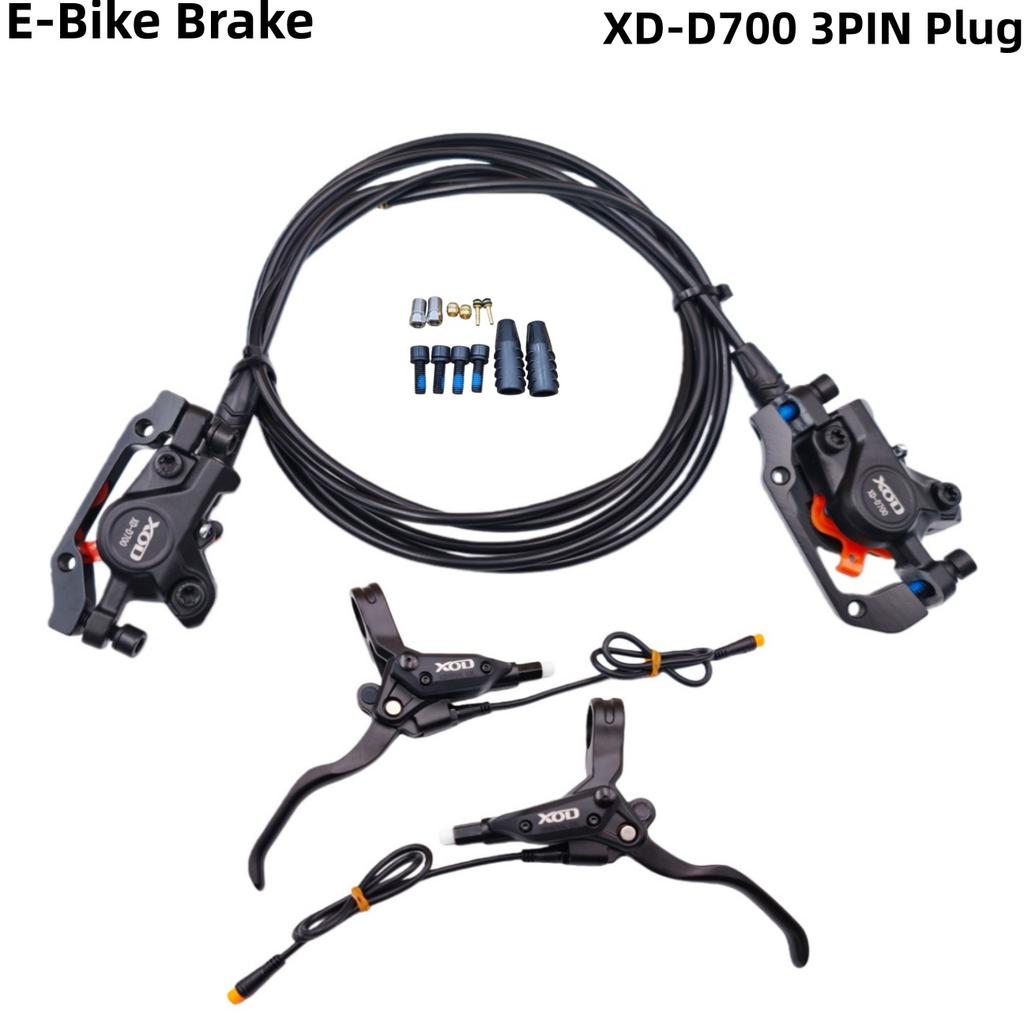 XOD 3PIN E-Bike MTB Split Left Disc Cut Power Off Bafang Parts Hydraulic Brakes Bikes