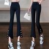 Autumn Micro Flare Women's Side-Slit Button Nine-Point Slimming Casual Trousers