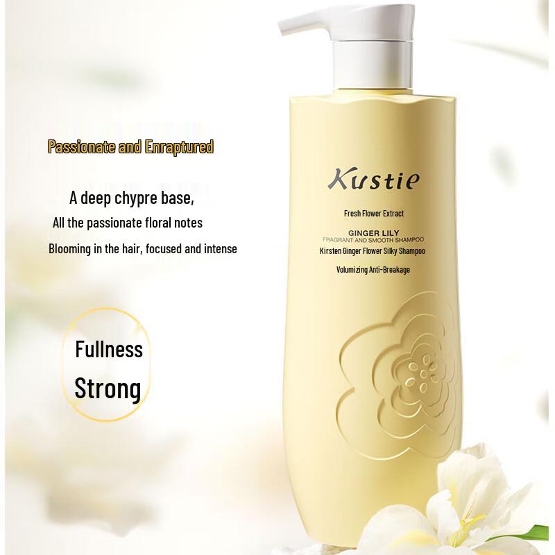 Kustie Cherry Blossom & Ginger Hair Care Set