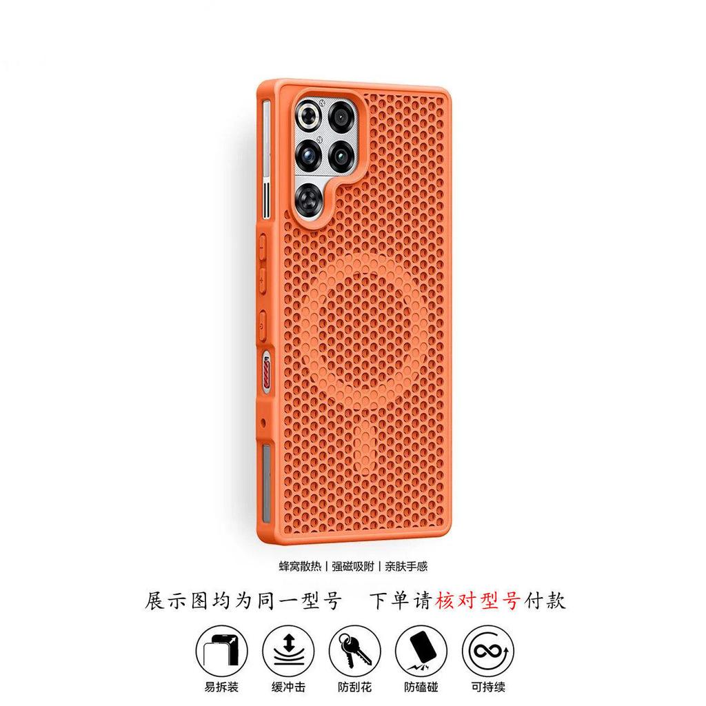 For ZTE Nubia RedMagic 11 Pro Red Magic 11S Pro Plus Case Magnetic Honeycomb Hole Heat Dissipation PC Skin Feel Hard Phone Cover