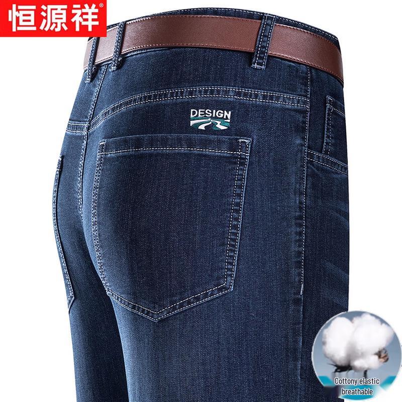 Hengyuanxiang Men s Straight-Leg Jeans 35