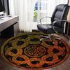 1pc Serpent Mandala Office Round Area Rug, Under Office Chairs Bedroom Living Room Home Decor, Room Deco, Available in Various Sizes