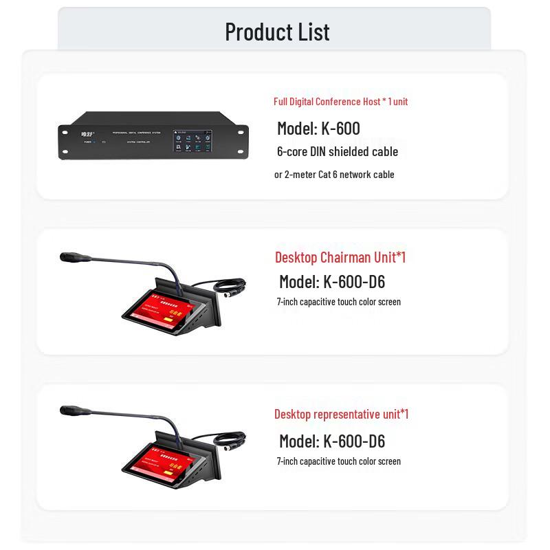 Weishu K-600 Wired Conference System Microphones (CN version)