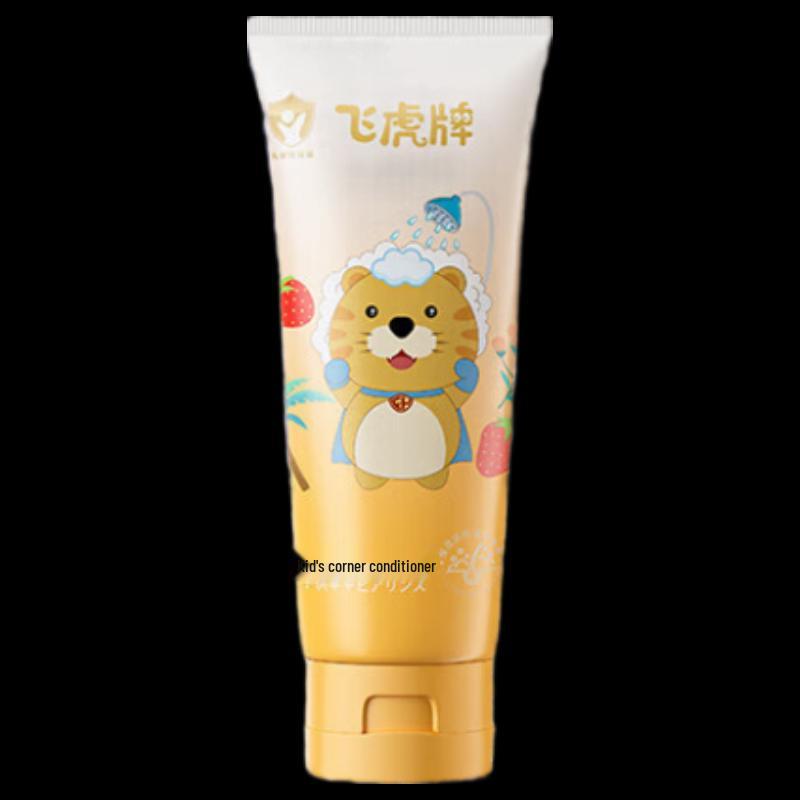 Flying Tiger Kids Caviar Hair Conditioner