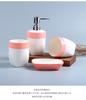 European Snowflake Glaze Ceramic Bathroom Four-piece Set Creative Pink Mouthwash Cup Hand Lotion Bottle Mouth Cup