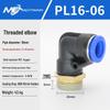 Copper Corrosion-Resistant Pneumatic Quick Connector Fitting for Air Compressors