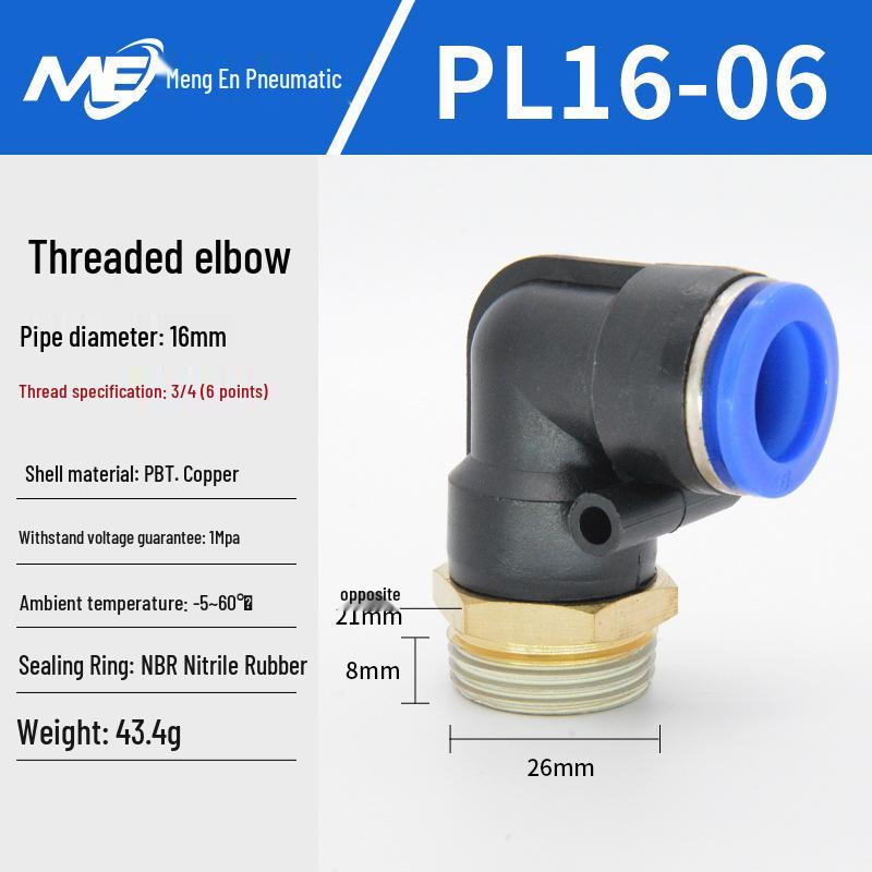 Copper Corrosion-Resistant Pneumatic Quick Connector Fitting for Air Compressors