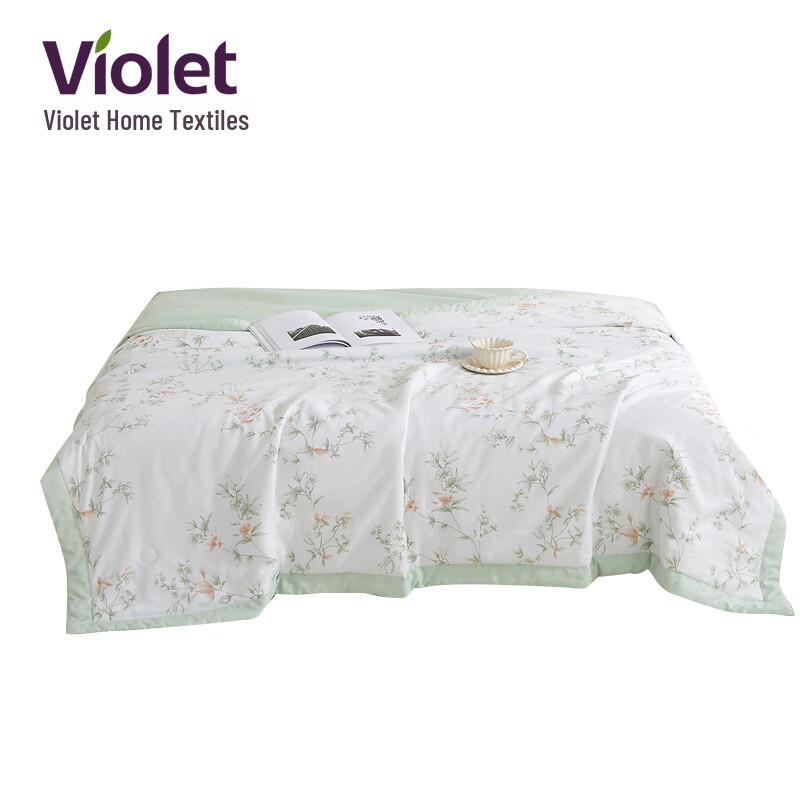 

Violet Antibacterial Washable Summer Quilt