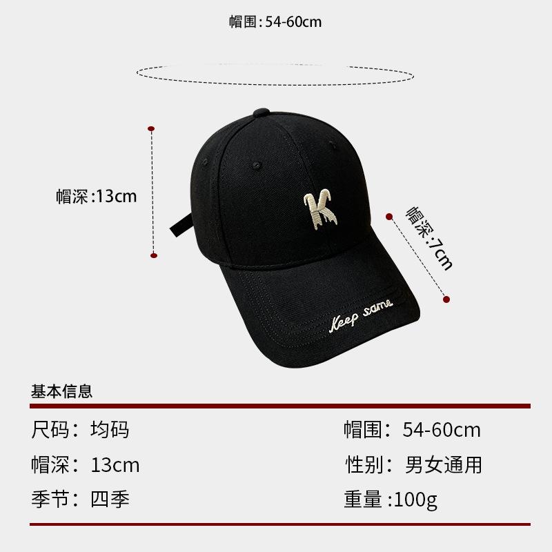 K letter embroidered hard top sunshade baseball cap men's spring and summer wide brim showing face small sunscreen versatile cap