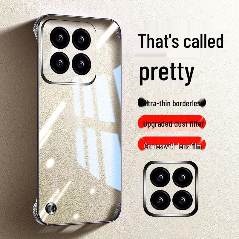 

Hongzhuo Electroplated Borderless Phone Case for Xiaomi Xiaomi 14