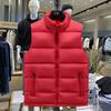 Cotton Vest Men's Winter New Men's Outer Wear Stand Collar Horse Clip Versatile Vest Warm Vest