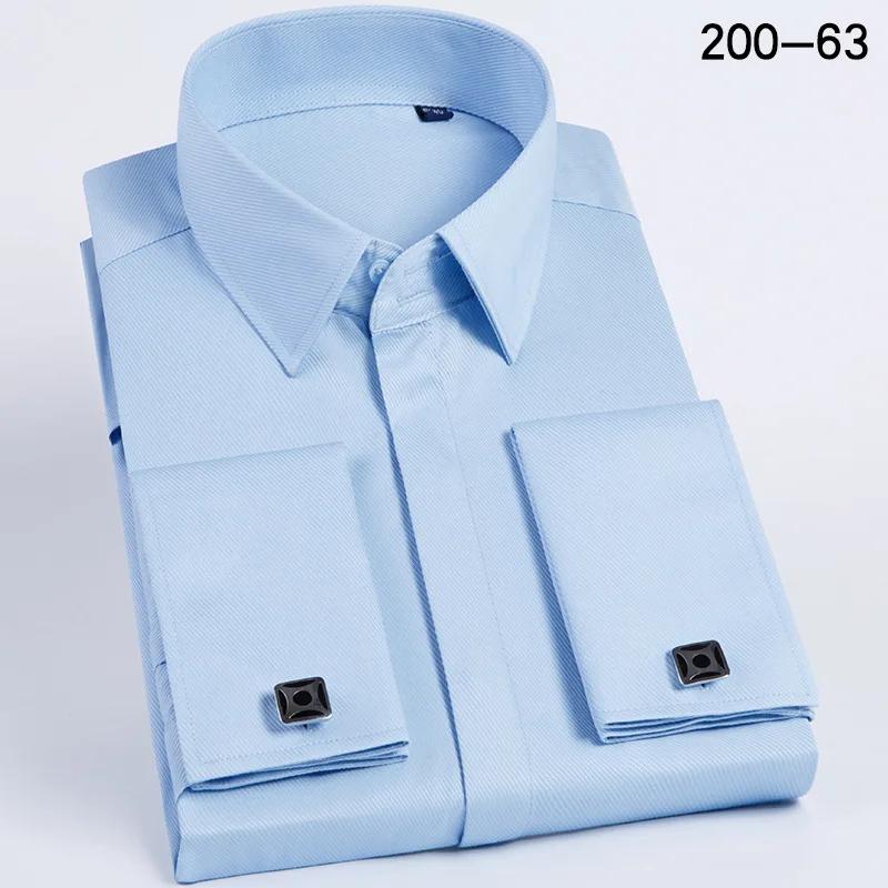 Quality Men French Cufflinks Shirt Hidden Button Men's Shirt Long Sleeve Casual Slim Fit Cuff Dress Shirts (Cufflinks Included)
