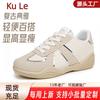 Shoes Women's Shoes Single Shoes Lightweight Niche Women's Shoes Retro Sports Soft Sole Not Tired Feet Flat Casual Shoes