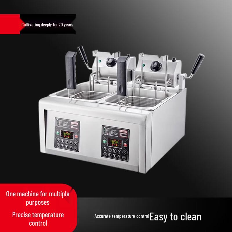 Zunbo Smart Automatic Lifting Commercial Deep Fryer