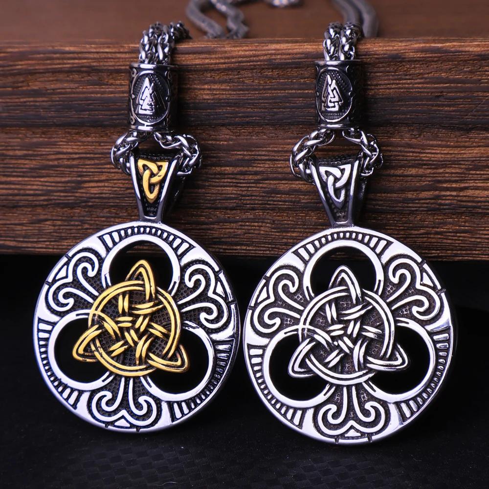 Vintage Stainless Steel Viking Celtics Knot Trinity Pendant Necklace Men's Chain Nordic Odin Viking Necklace Amulet Jewelry Gift