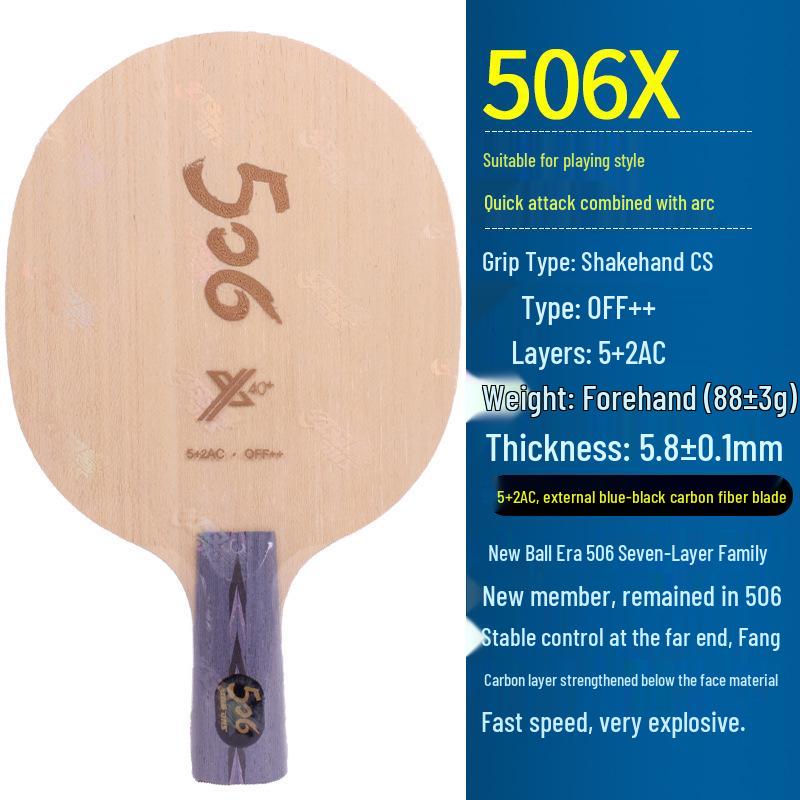 Double Happiness Tianji 506X Professional Table Tennis Blade, 7-ply Arylate Carbon, Straight/Horizontal Handle.