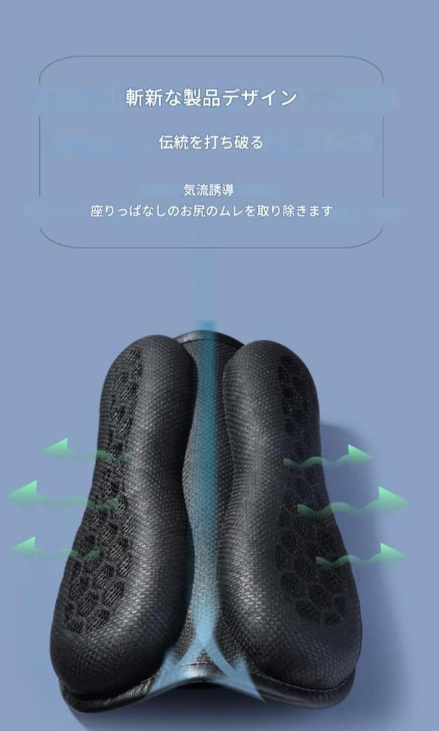 Ladfrol Cushion, Breathable, 3D Mesh Seat Cover, Body Pressure Dispersion, Breathable, Anti-Slip, Breathable,