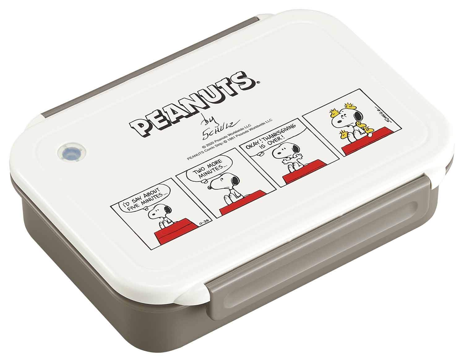 

OSK Bento Box Lunch Box Snoopy Peanuts 650ml to Made in Japan Dishwasher Safe [With Divider/Easy Wash/Lock Type] PCL-3