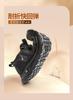 Taiheyuan Old Beijing Cloth Shoes Men's Winter Plush Thick Outdoor Leisure Warm Cotton Shoes