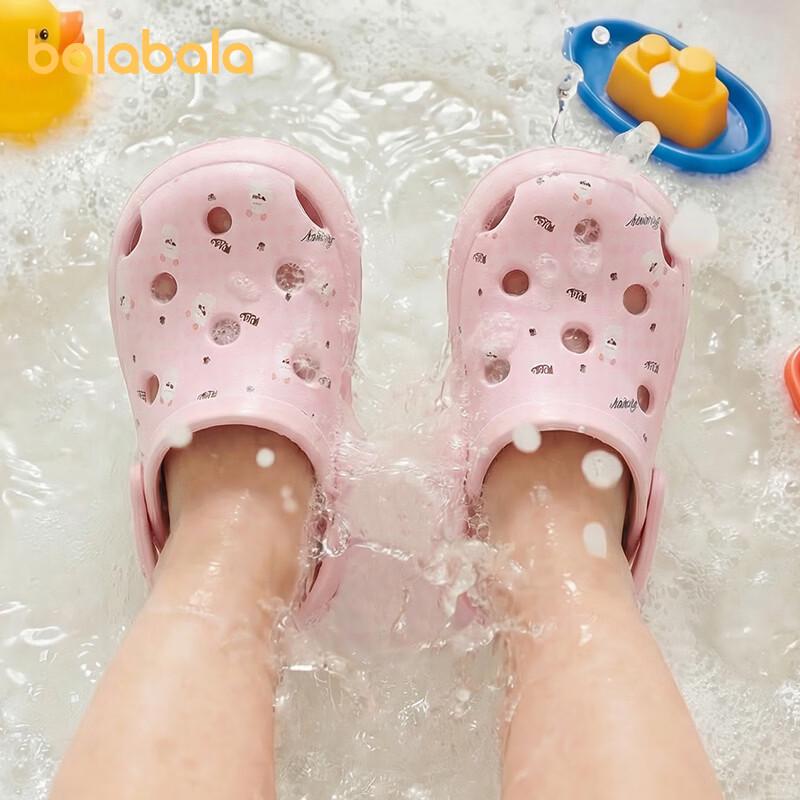 Balabala Kids Summer Bear Clog Sandals 170