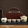 Ru Yao Yayun Travel Tea Set Small Set Portable Outdoor Kung Fu Tea Set Kuaike Cup Business Companion Gift