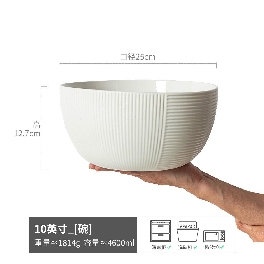 Suwen Serie Vertikales Muster Matt Suppenschale Praktisch Große Nudelschale Mao Xuewang Große Schale Haushalts-Muss-Eingang Gemüseschale