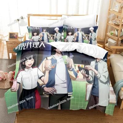 Biancheria da letto – Completi lenzuola e set da letto