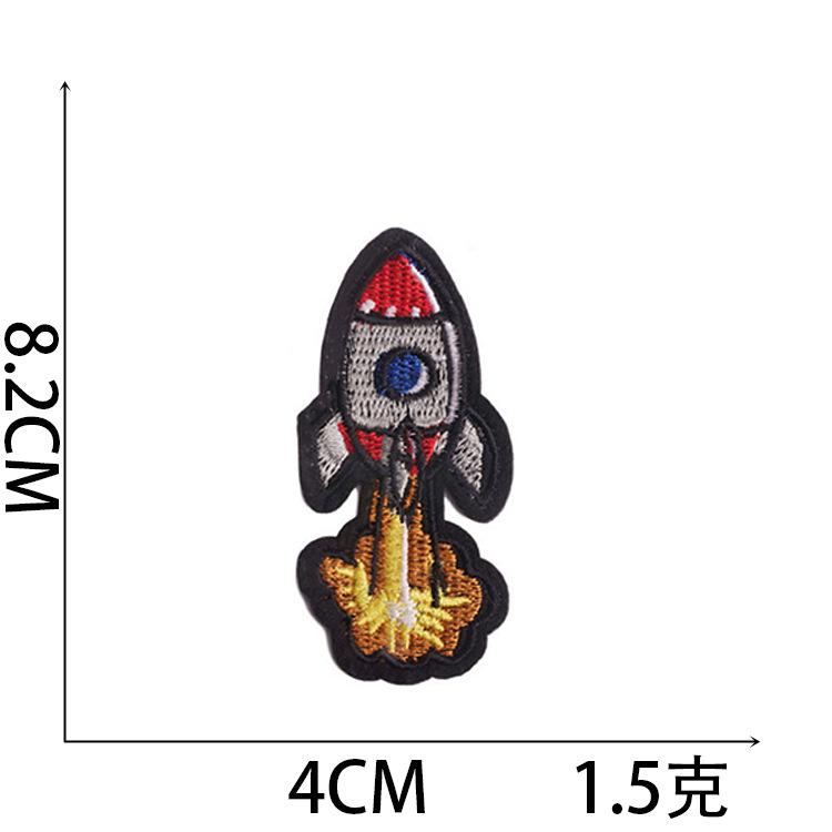 Cartoon Embroidery Cloth Sticker Small Rocket Computer Embroidery Label Spaceship Patch Sticker Bag Decoration Embroidery Chapter Boy Embroidery Stic