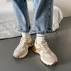 Dad Shoes for Women's Spring New Thick Sole Retro Fashionable Waffle Slim Waist Forrest Gump Shoes Heightened Casual Sports Shoes