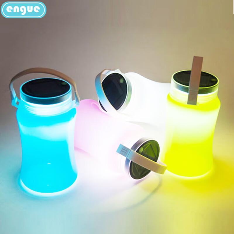 Engu Outdoor Smart Solar Charging Foldable Water Cup & LED Emergency Light