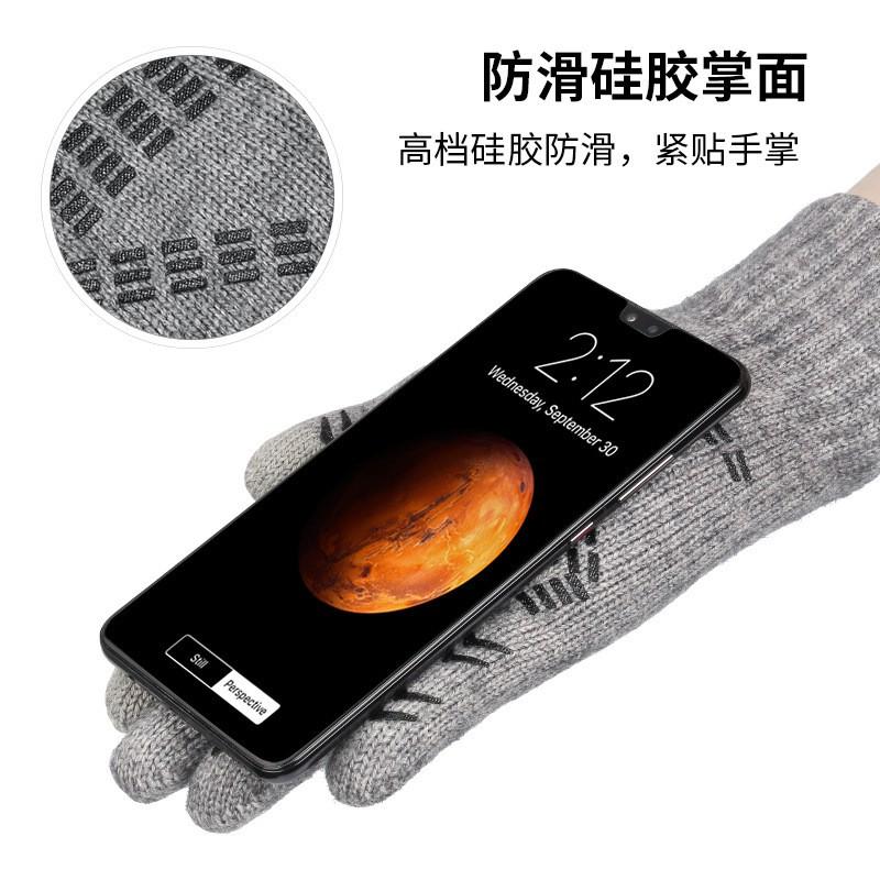 Unisex Warm Touchscreen Gloves With Anti-Slip Grip Knitted Wool Blend Winter Cycling Commuting Outdoor Use